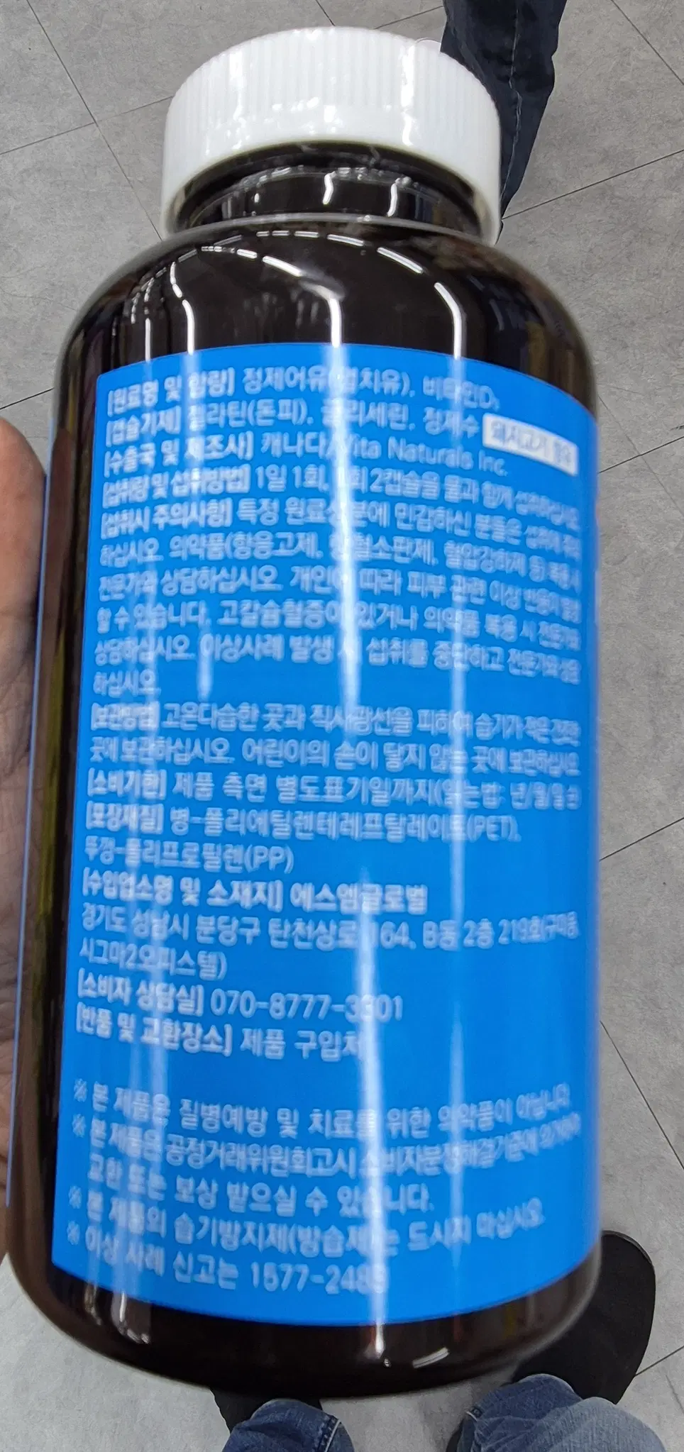 thumbnail-1